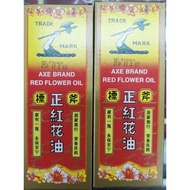 斧标正红花油AXE BRAND RED FLOWER Oil 35ml