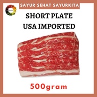 Daging Sapi Import Shortplate - 500gr