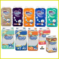 ✸ ◰ ✴ LAMPEIN JUMBO PACK DIAPER PANTS & TAPE (NEWBORN -3XL)