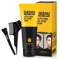 DASHU Down perm เจลดัดผมสำหรับผู้ชาย เจลแต่งผมผู้ชาย (สินค้าเกาหลีแท้ 100%) 1 หลอด ใช้ได้1 ปี หมดอาย