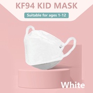 [MALAYSIA READY STOCK] 50Pcs Korea kids KF94 Kids Headloop/ Earloop Mask Reusable Face Mask 4 Ply Pr