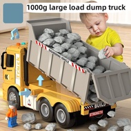 Large engineering skip dump truck truck NiTou toys simulation model car boy children 3 to 6 years old