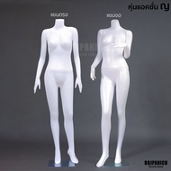 ฟรีฐาน หุ่นโชว์เสื้อ รุ่นหุ่นแอคชั่นญ หุ่นแอคชั่นหญิง หุ่นเต็มตัวหญิง หุ่นญ หุ่นผู้หญิง หุ่นโชว์เสื้