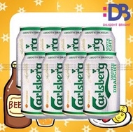 嘉士伯 - 罐裝 醇滑嘉士伯 啤酒 (330毫升 X 8) (香港行貨)新舊包裝隨機發放