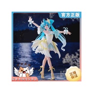 35 【Official】Bandai Eyewear Factory Hatsune Miku Swan Lake Scene Figure