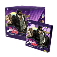 SIYOUKA | Anime JoJos Bizarre Adventure Sticker