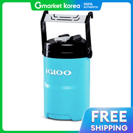 Igloo | Igloo Laguna Pro Water Jug 1.9 Liter _ Aquamarine