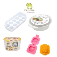 Microwave Cookware Onsen Egg Box Multipurpose For Cooking