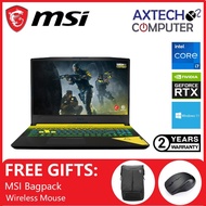 MSI Crosshair 15 B12UEZ-1061 15.6'' QHD 165Hz Gaming Laptop ( I7-12700H, 16GB, 1TB SSD, RTX3060 6GB, W11 )