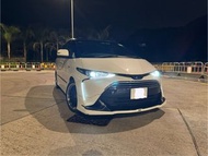 Toyota Estima Hybrid 2.4 G (A)