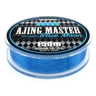 VARIVAS AJING MASTER BLUE MOON FISHING FLUOROCARBON MAIN LINE TALI PANCING ESTER UL