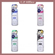 |Japan Bifesta Bifesta|Carbonated Foaming Cleansing 180ml {Guest Beauty Department Store}