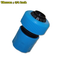 QUICK CONNECTOR SELANG AIR SAMBUNGAN KERAN KE SELANG KONEKTOR KONEKTOR RELEASE KRAN ALIRAN AIR