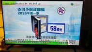Panasonic 55 WA700吋 智能電視機