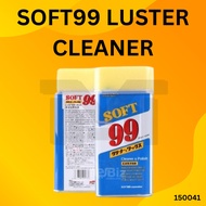 Soft99 Luster Cleaner & Polish 530ml