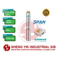 SYI Shimge 4HP Deep Well Submersible Pump 4SS5/32 , 4SS8-18