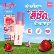 Mee ลิปทินท์ Juicy Tint Oil 3 กรัม (366136-734800010)