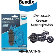 ผ้าเบรคหน้า Keeway Superlight 200 / TXM 200 แบรนด์ Bendix