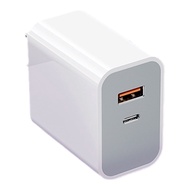 B&S | 45W Dual-Port Fast Charger for iPhone iPad MacBook