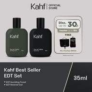 Best Seller Eau De Toilette set 2PCS: Revered Oud + Humbling Forest (35 ml) – 6H Long-Lasting - Perf