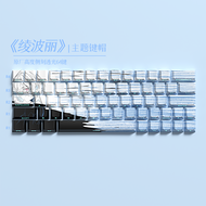 Nao Keycaps Anime Theme Side-Engraved Transparent PBT Hot Sublimation Suitable for Ez63 64 60 68 Com
