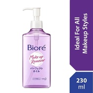 BIORE Cleansing Oil 230ml BIORE