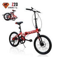 จักรยานพับได้ Richter รุ่น Z20 จักรยานพับ 20 นิ้ว Folding Bike เกียร์  Shimano 7 Speed น้ำหนัก 12.6 กก. จักรยานพกพา จักรยาน ปั่นง่าย Richterbike