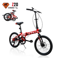 จักรยานพับได้ Richter รุ่น Z20 จักรยานพับ 20 นิ้ว Folding Bike เกียร์  Shimano 7 Speed น้ำหนัก 12.6 
