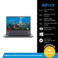 Notebook HP Victus 15-fb3034AX (Mica Silver) - A0169337