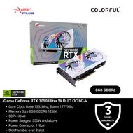 (AONE PLUS SS2) Colorful iGame GeForce RTX 3050 Ultra W DUO OC 8G-V Graphics Card