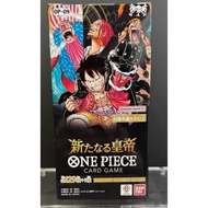 One Piece Card Game Booster Box OP-09 New Emperor