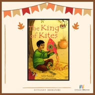 [CITYLIGHT] Textbook Literature: The King Of Kites Year 4