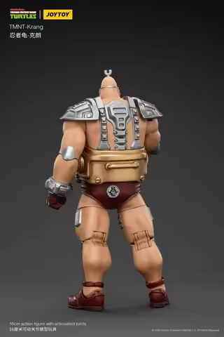 【Original】JOYTOY 1/18 Action Figures TMNT-Krang Collection of Anime Military Model Toys