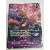 One Piece OPTCG OP10-071 | SR | Donquixote Doflamingo Parallel AA