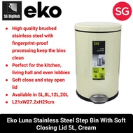 EKO LUNA S/S STEP BIN WITH SOFT CLOSING LID L21xW27.2xH29cm, 5L