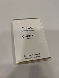 Chanel Coco Mademoiselle Sample