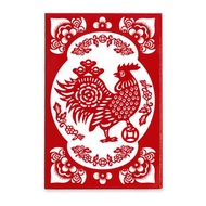 【雞吉金取】撲克牌