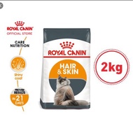 Royal Canin Feline Hair & Skin Care 2kg