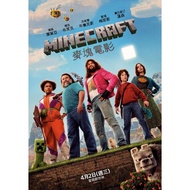 Bluray A Minecraft Movie 2025 UltraHD 4K Minecraft Movie 4K