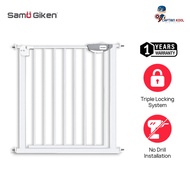 Samu Giken Safety Gate (75-164cm) with Extension