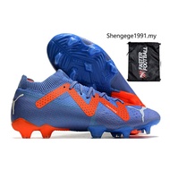 Ultra ultimate future essence future ultimate FG original ready stock shoes boots football shoes soc