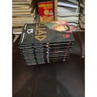 Iliad Comic 1-15 finished Outo Osamu