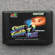 Sega MD Card < STREET FIGHTER 2 Champion Enhanced Edition > GENESIS STREET FIGHTER 2 PLUS