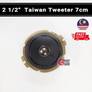2 1/2" 7cm Taiwan Tweeter 6ohm