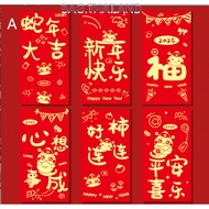 bag 1 Pack 6 Envelopes Red Auspicious Wedding Party 2025 New Year Chinese