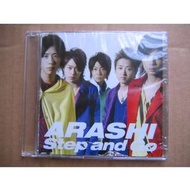 Arashi 嵐 - Step And Go CD Single (日本版)