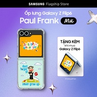 [Hàng tặng không bán] Paul Frank Phone Case (+Animated Cover Screen Wallpaper)