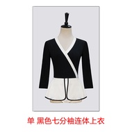 Yoga Clothes Elegant Body Shape Etiquette Costume Dance Training Show Costume Mentor Practice Yoga S