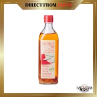 Akayane Garlic Olive Oil 450g | For ajillo, stir-fries, flavoring, garlic, chili, Nippon Olive【Direc