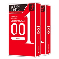 [日本本土版]Okamoto冈本 001超薄套安全套 3片*2盒装 成人用品计生用品